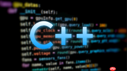 C++如何刷新输出缓冲区