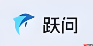 跃问怎么查资料 跃问资料搜集辅助教程