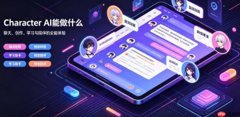 character ai废土拾荒者:对物资极度精打细算且充满黑市黑话的设定