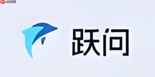 跃问怎么写述职报告 跃问晋升述职文案指南