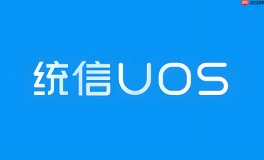 统信uos怎么安装华为link（电脑助手）