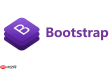 Bootstrap如何实现响应式的步骤指示器在手机端自动折叠