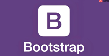 Bootstrap怎么修改Dropdown下拉菜单项在鼠标悬停时的文字色值