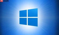 Win10 蓝屏代码 0x00000024 怎么办