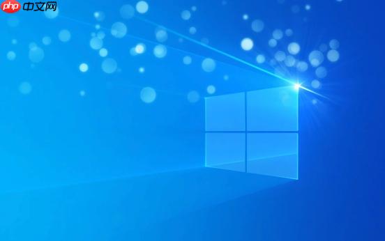 win11 固态硬盘引起的蓝屏怎么办