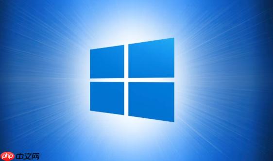 windows 任务栏图标重置为默认怎么操作