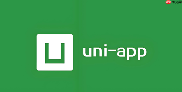 uni-app怎么实现App端的增量版本热更新资源校验及回滚机制