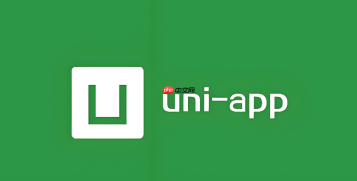 uni-app如何实现在App端显示HTML格式的协议内容