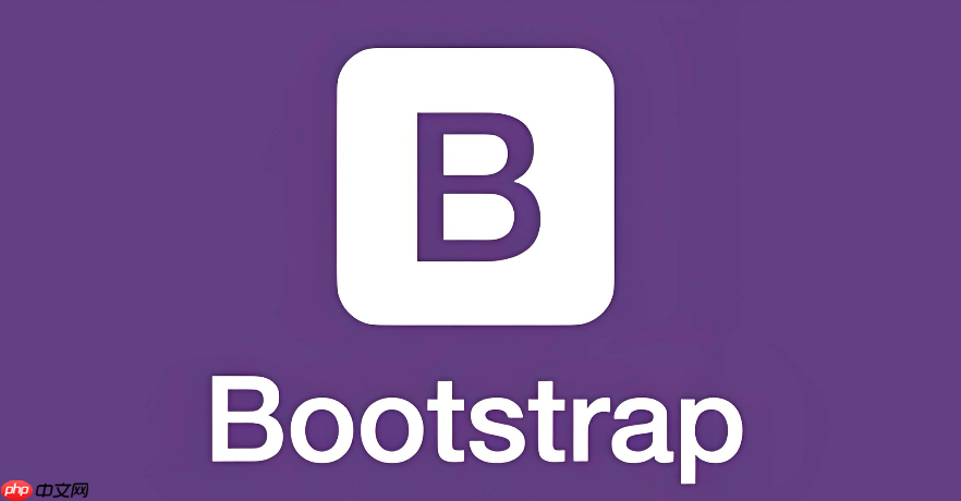 bootstrap怎么修改dropdown菜单项在激活状态下的文字颜色方案