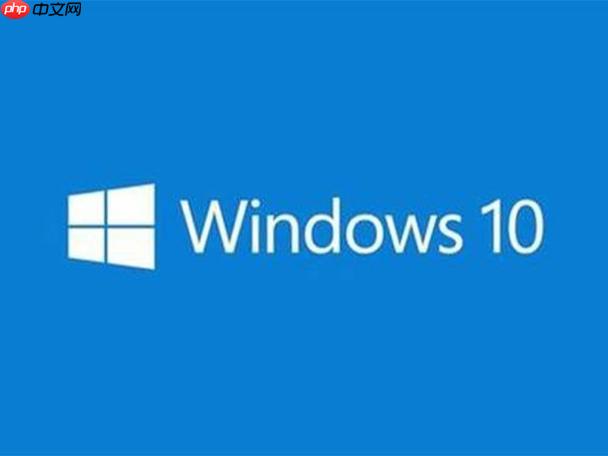 win10 开始菜单点击没反应的解决方法