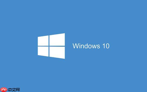 windows 10 任务栏卡死怎么修复