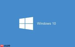 windows 10 任务栏卡死怎么修复