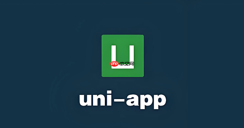 uni-app怎么实现带有吸顶功能的商品详情页导航