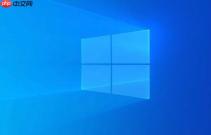 Windows 任务栏一直闪烁怎么办