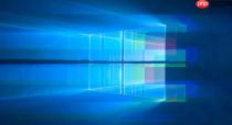Win10 禁用自动更新最全攻略