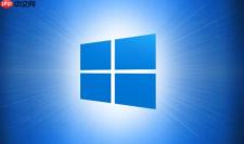 Windows 10 系统声音突然变得很小怎么办