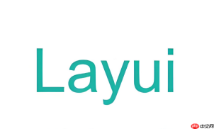 layui单选框点击文字也能选中怎么做