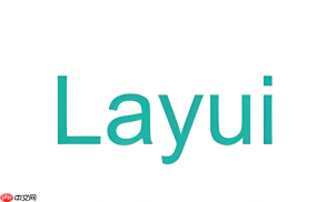 layui单选框点击文字也能选中怎么做