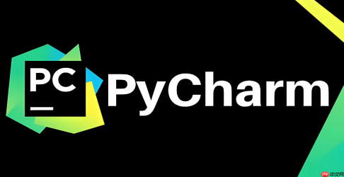pycharm运行django项目的正确姿势
