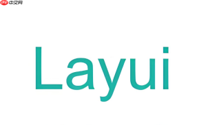 layui单选框选中事件怎么写
