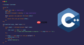 C++如何获取目录的磁盘占用大小