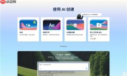 Word转可编辑PPT：5款AI工具实践对比 - php中文网