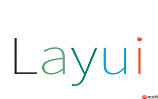 layui分页怎么配合Vue框架使用