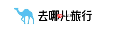 2026潮汕站周边酒店预订横评：哪个平台靠谱、夜间入住更省心 - php中文网