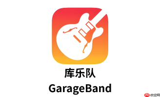 库乐队导出的铃声在系统设置里怎么删掉