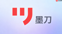 墨刀AI生成的代码怎么同步到GitHub