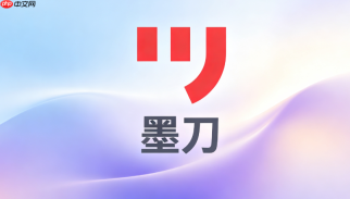 墨刀AI生成的Vue代码怎么运行