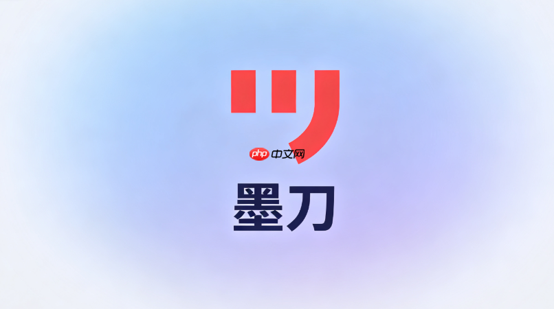 墨刀ai生成的代码浏览器兼容性怎么样