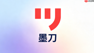墨刀AI代码生成插件怎么下载安装