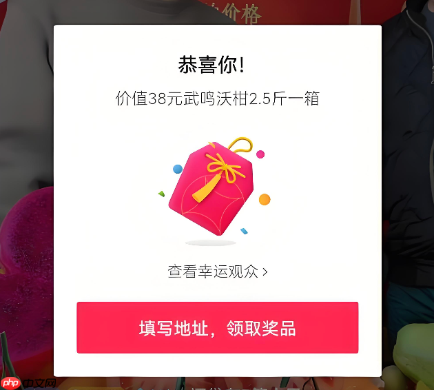 抢福袋最聪明的办法