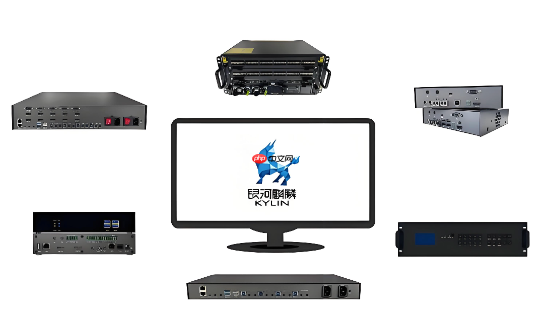 银河麒麟系统怎么关闭系统防火墙