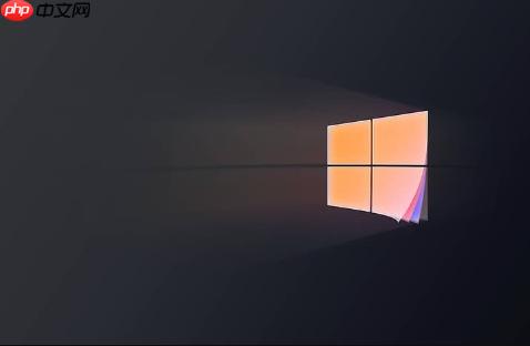 win10怎么开启专注助手模式