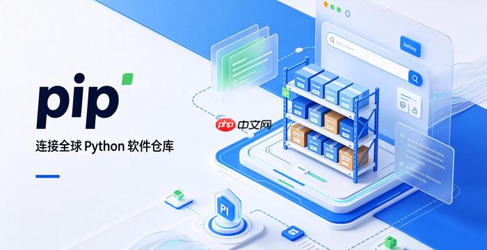 pip安装scrapy报错缺少c++库怎么办