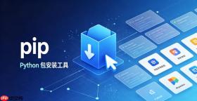 pip安装pandas报错怎么处理