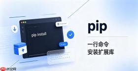 怎么查看pip的版本号