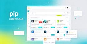 pip install -r 报错怎么排查
