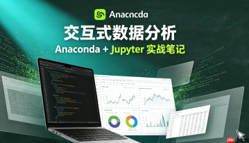 Anaconda如何清理pkgs文件夹空间