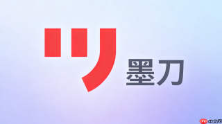 墨刀ai代码生成的快捷键是什么