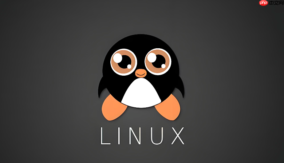 linux怎么卸载已安装的软件