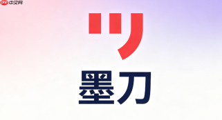 墨刀ai生成的react组件怎么用