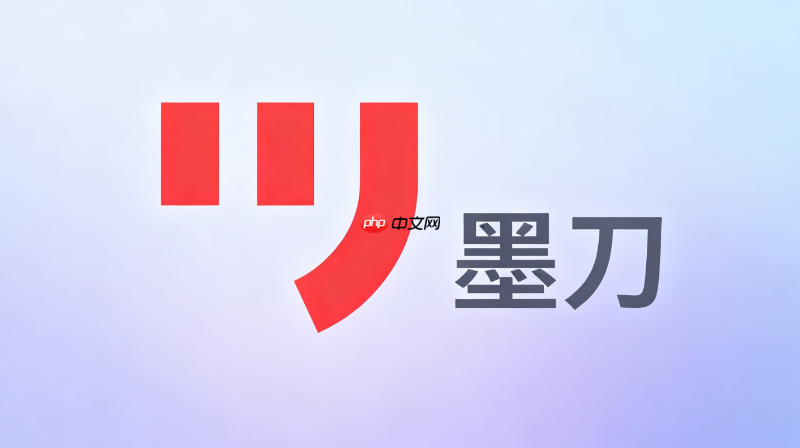 墨刀ai生成的tailwind代码怎么配置