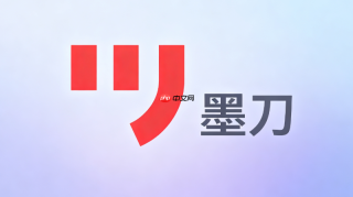墨刀ai生成的tailwind代码怎么配置