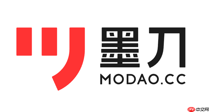 墨刀ai如何生成支持暗黑模式的代码