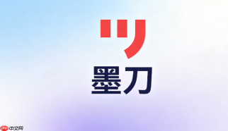 墨刀ai怎么修改生成的代码逻辑