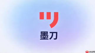 墨刀ai生成的代码不显示样式怎么办