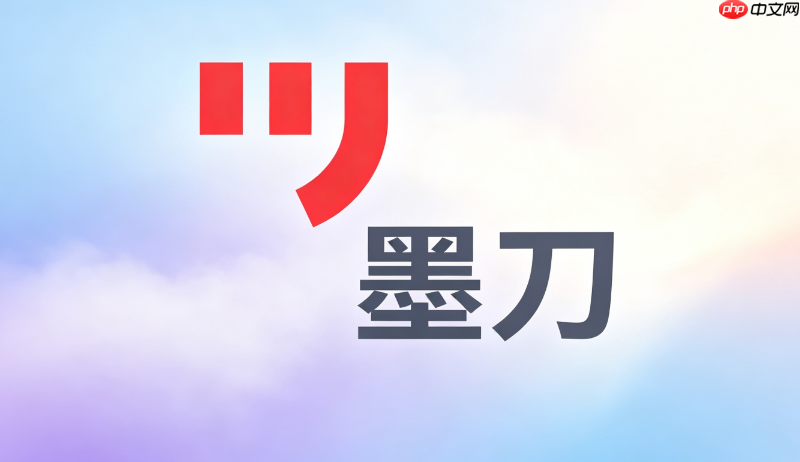 墨刀ai代码生成对比其他工具哪个好